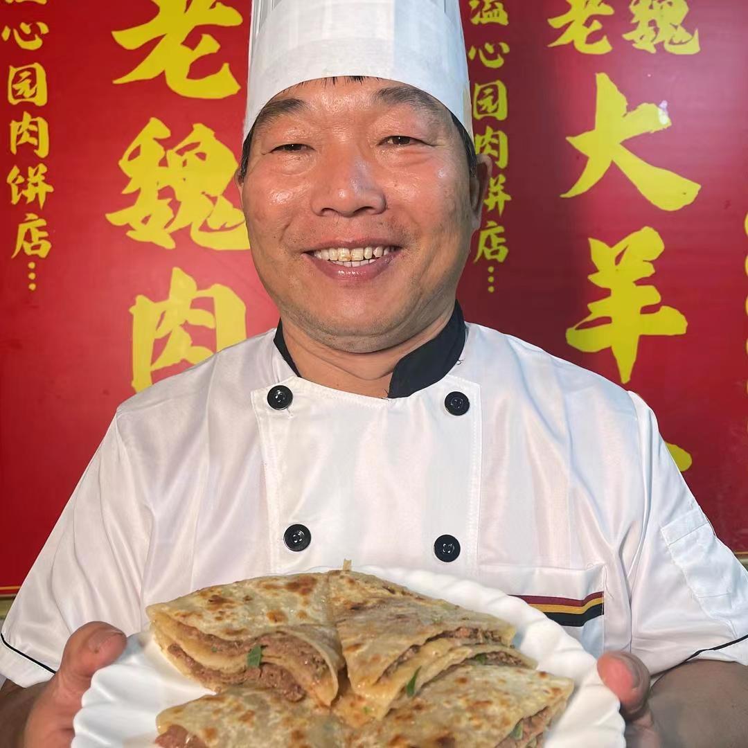 老魏香河肉饼总店创始人