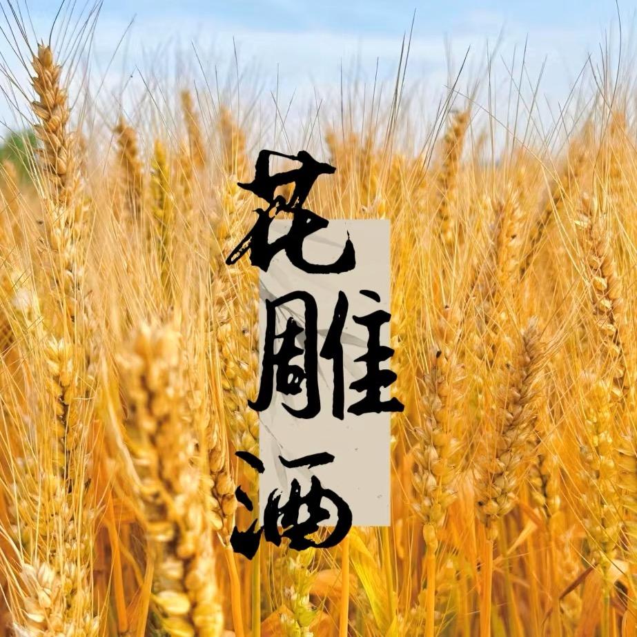 我是张姐