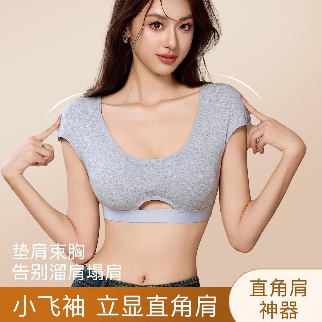 郭