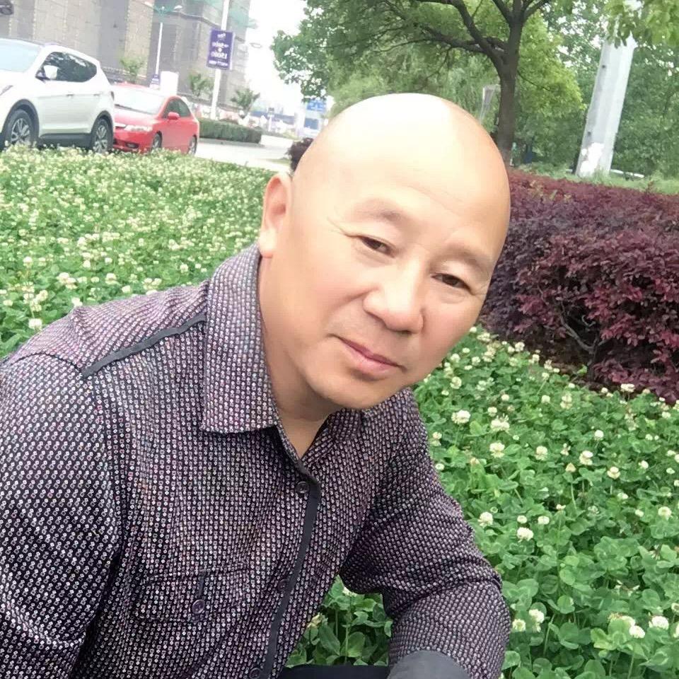 有钱没钱开心就好