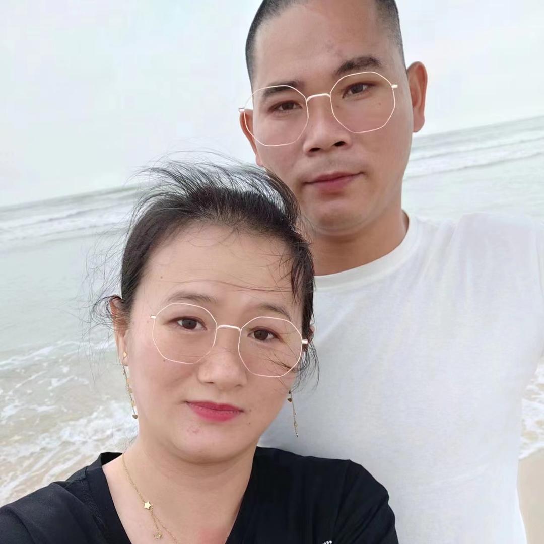 晓红夫妇