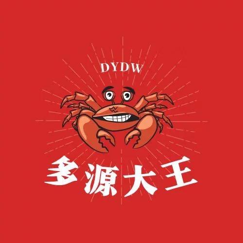 扬中多源水产