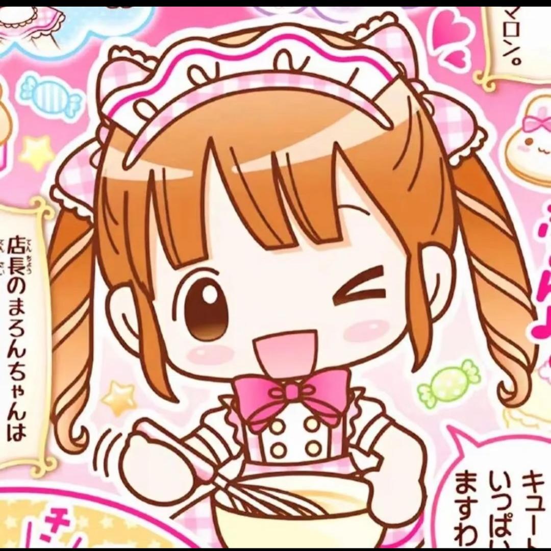 卡哇伊伊伊伊伊内呀啦嗦酱✨
