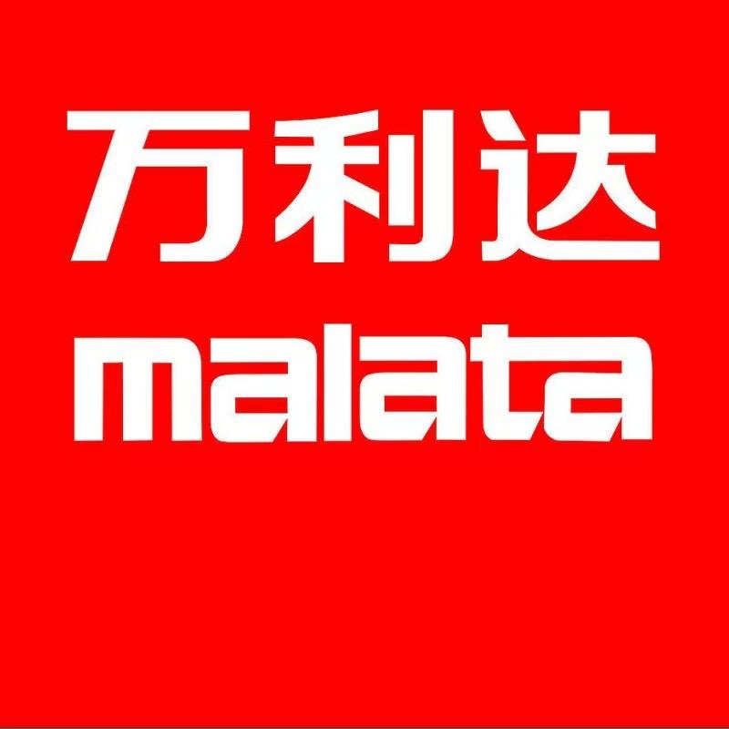 望都白雪商城（万利达音响）