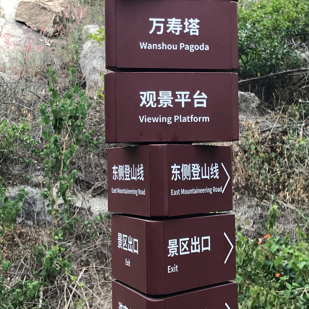 旋@