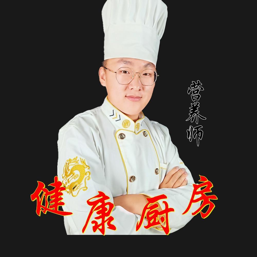 糖宝健康厨房