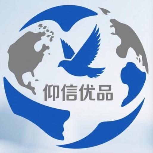 仰信潮流优品小铺