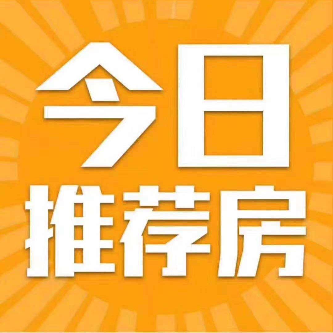 广州房产朱小姐