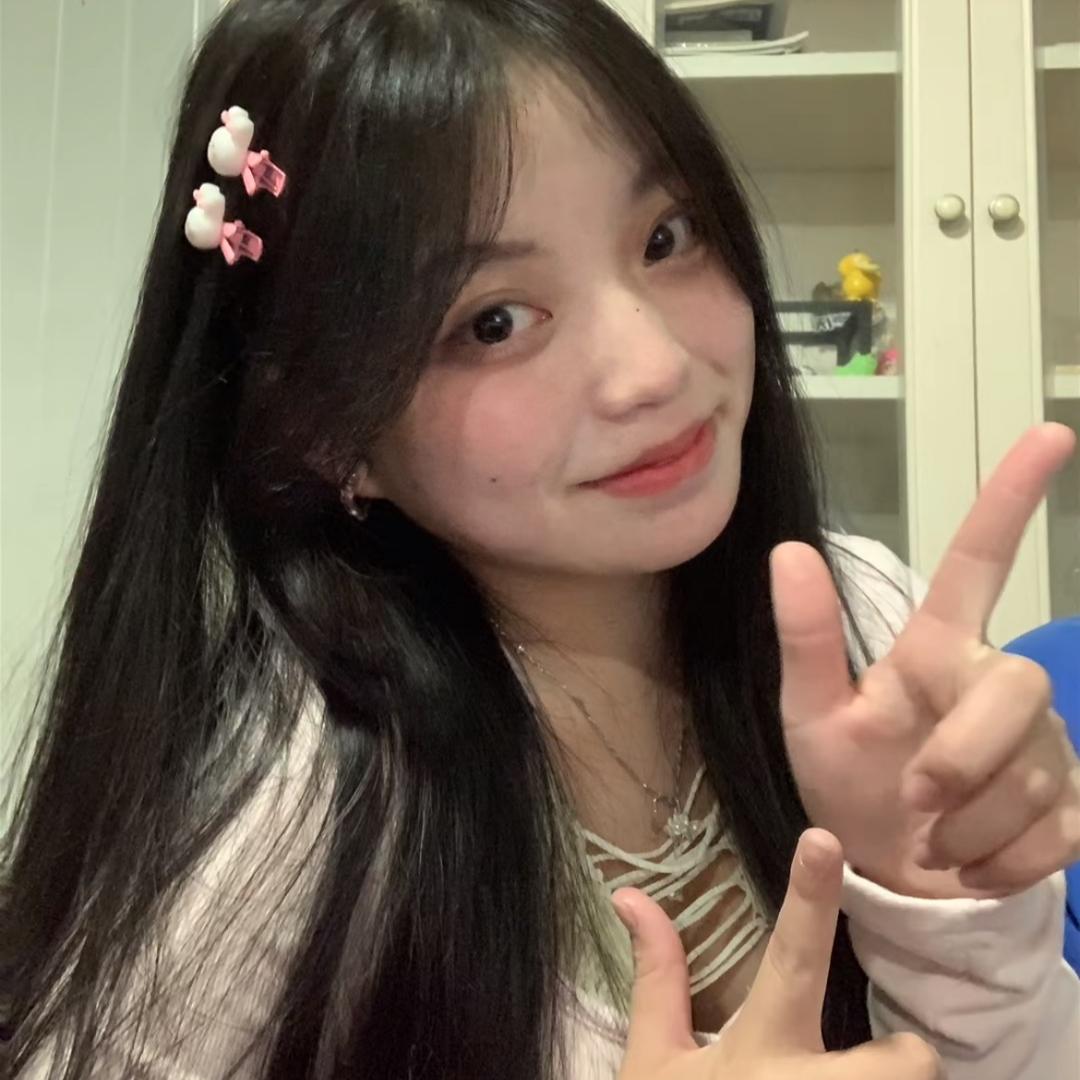 是个妹妹呢