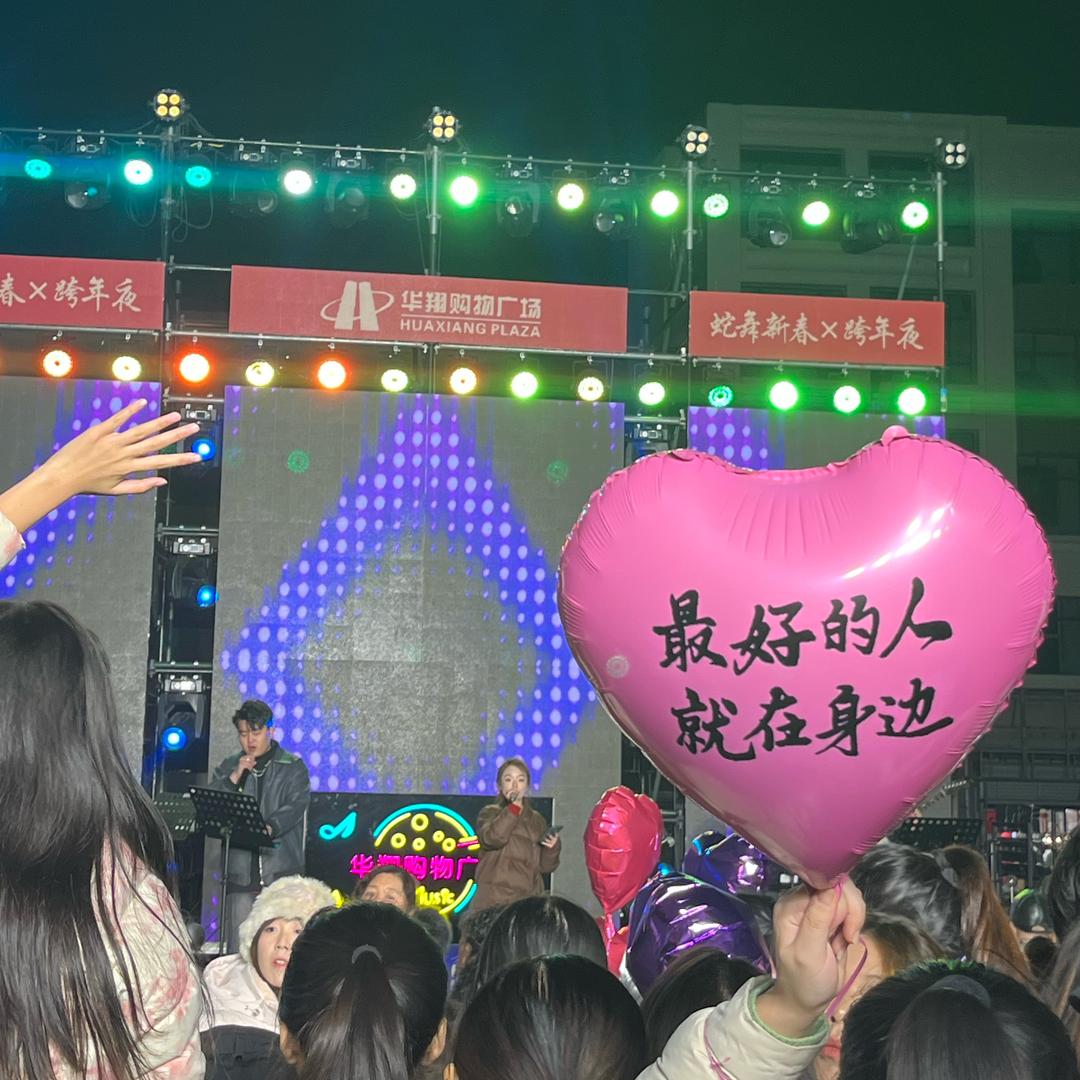 高雅ʏ̆̈