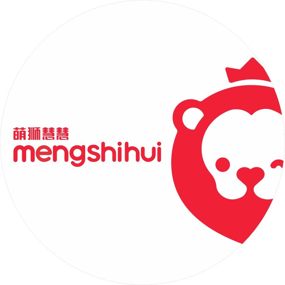 萌狮慧慧