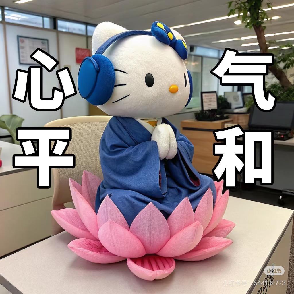 不知名数学老师