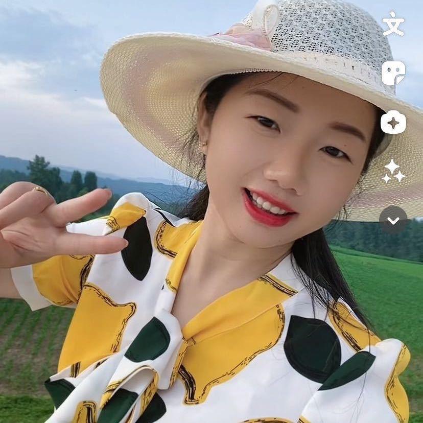 Fu喜儿