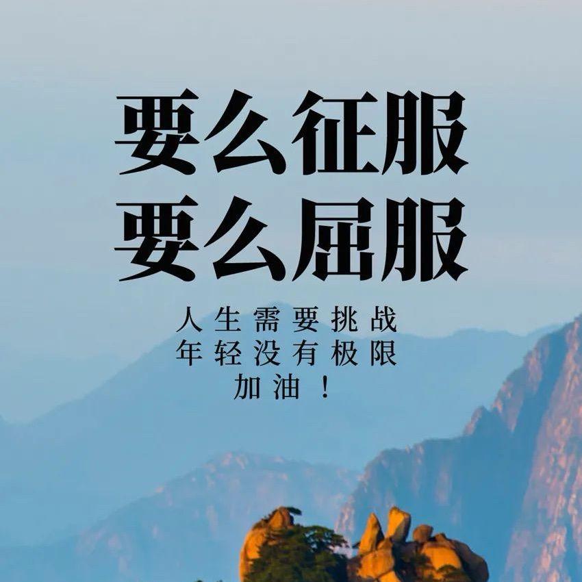 我是谁？我在哪？