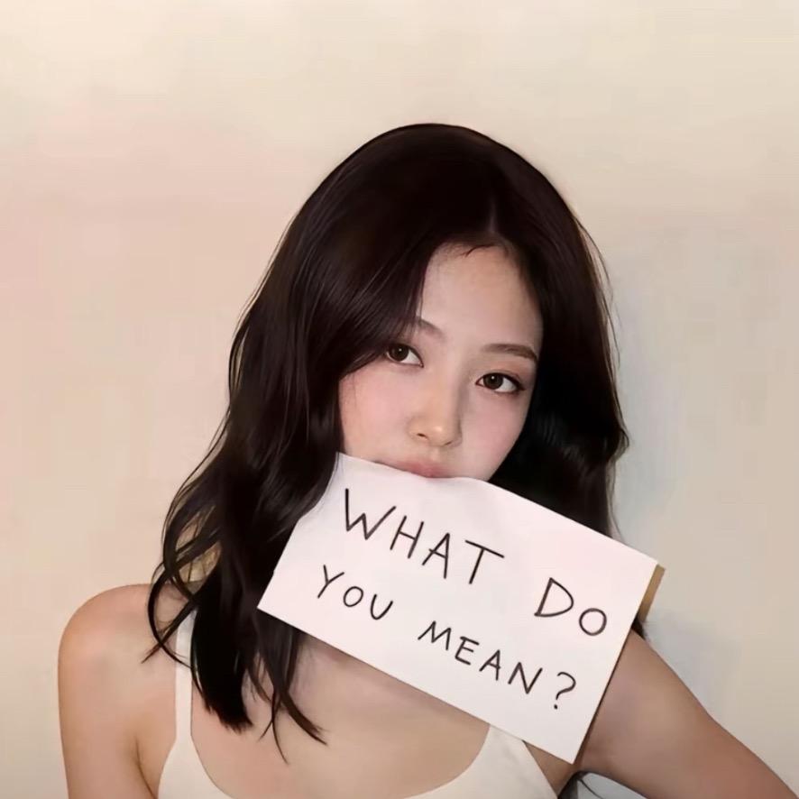11（不吃醋版）