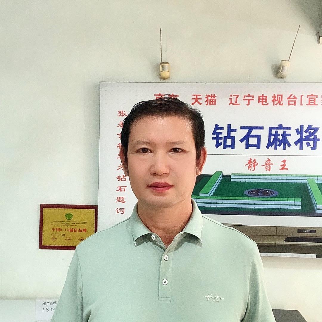 杨哥．天门钻石麻将
