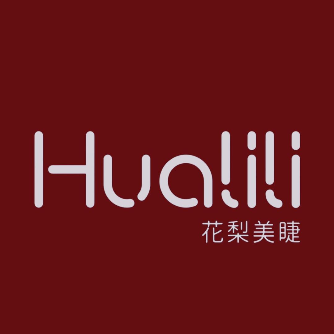 HUALILI花梨美睫企业店