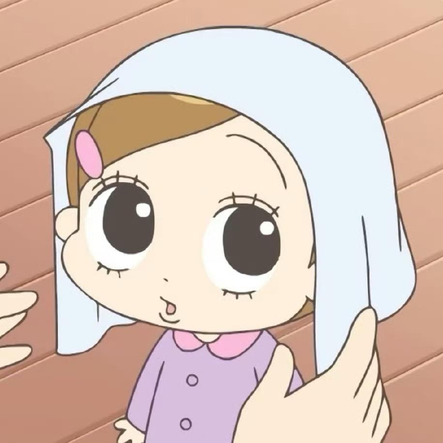 Ju