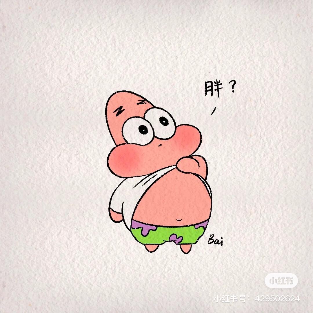 阿宇的幸福生活