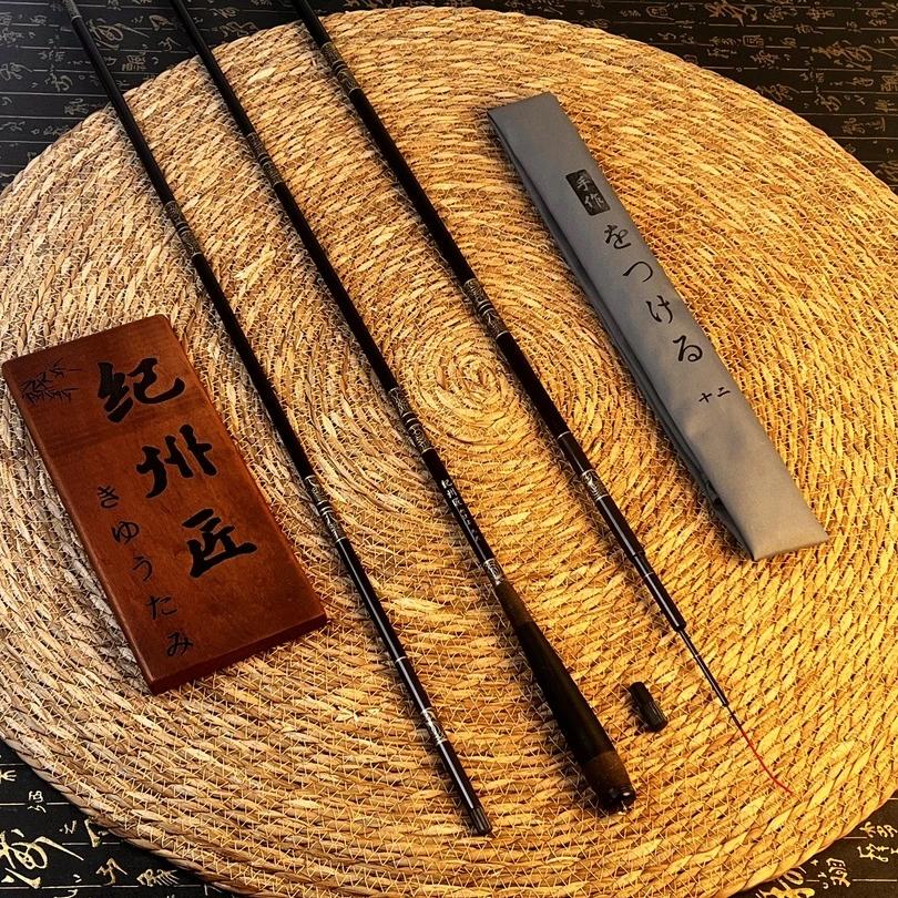 鸿盈乐渔具户外