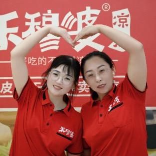 大花与小莹