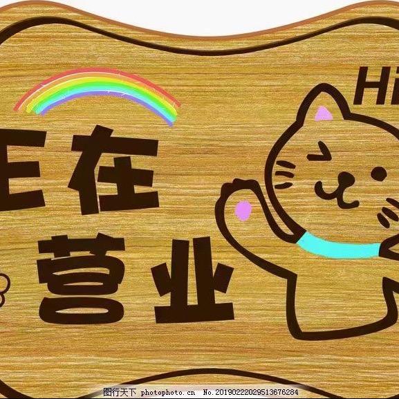 儋州那大肥仔槟榔