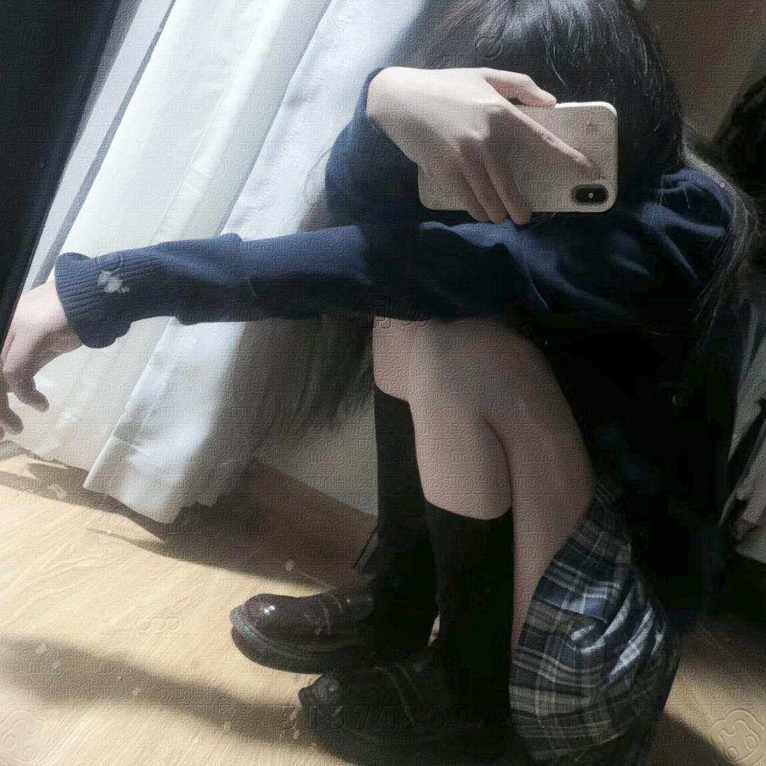 neko
