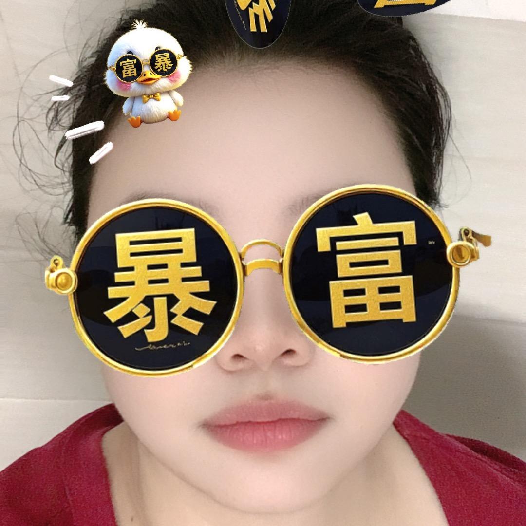 君君子爆爆爆