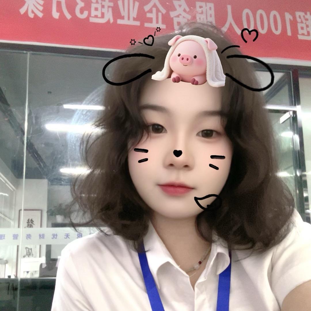 做会计的小丸子🍭