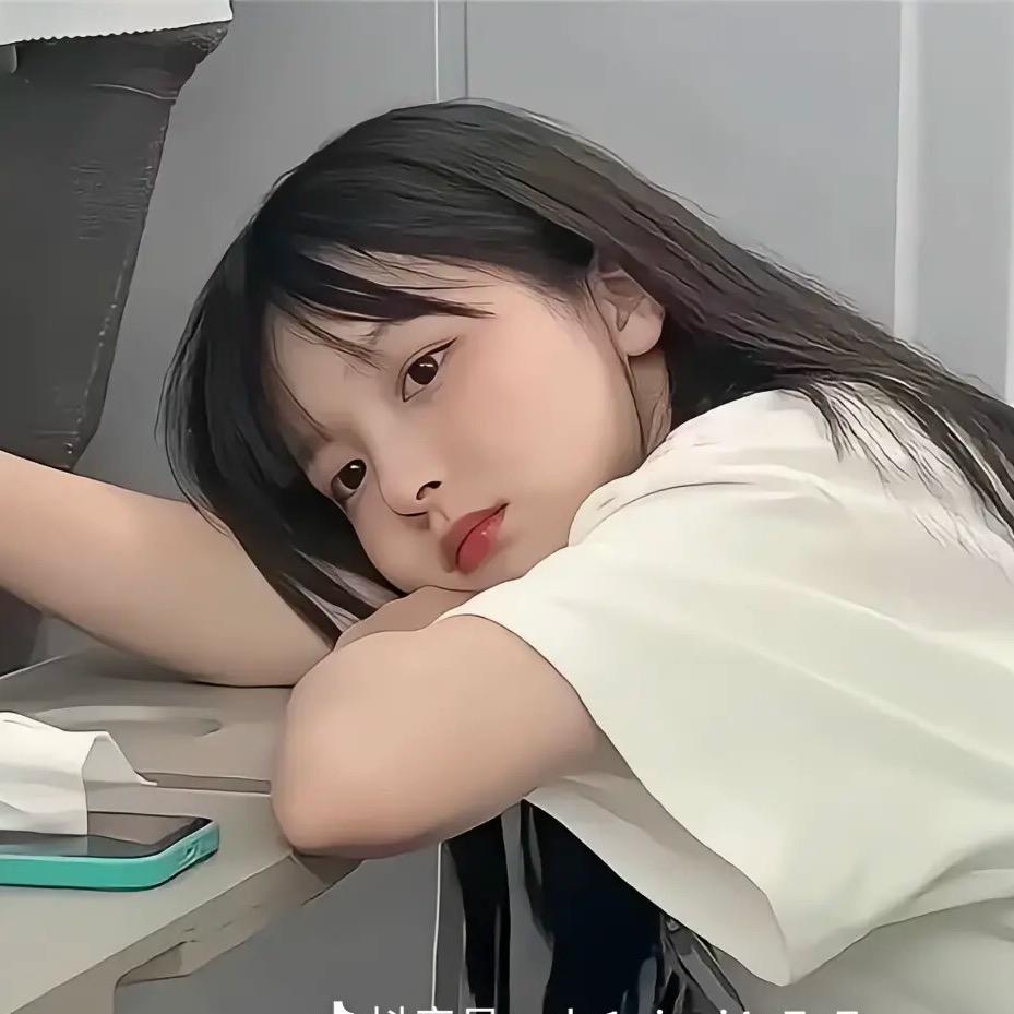 慧子同学