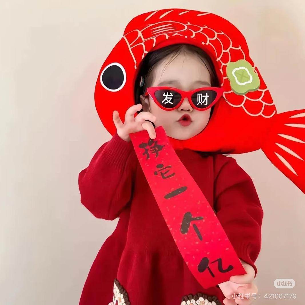 钰杰麻麻