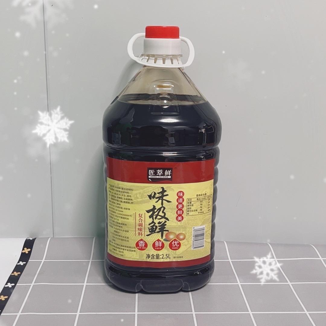 源头工厂