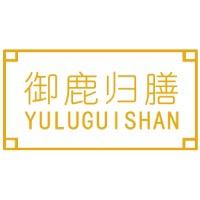 御鹿归膳滋补.