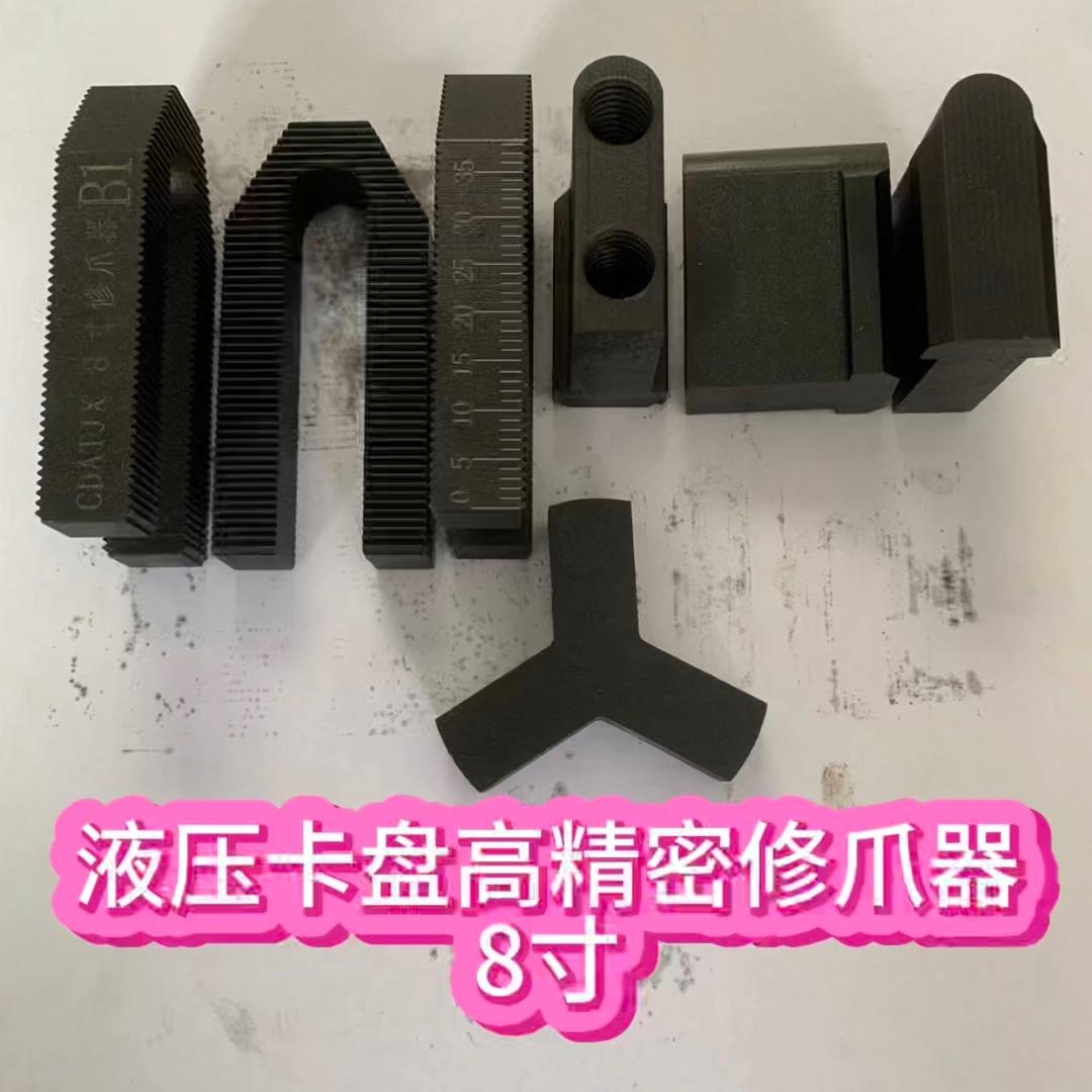 重庆 （巴适哥）