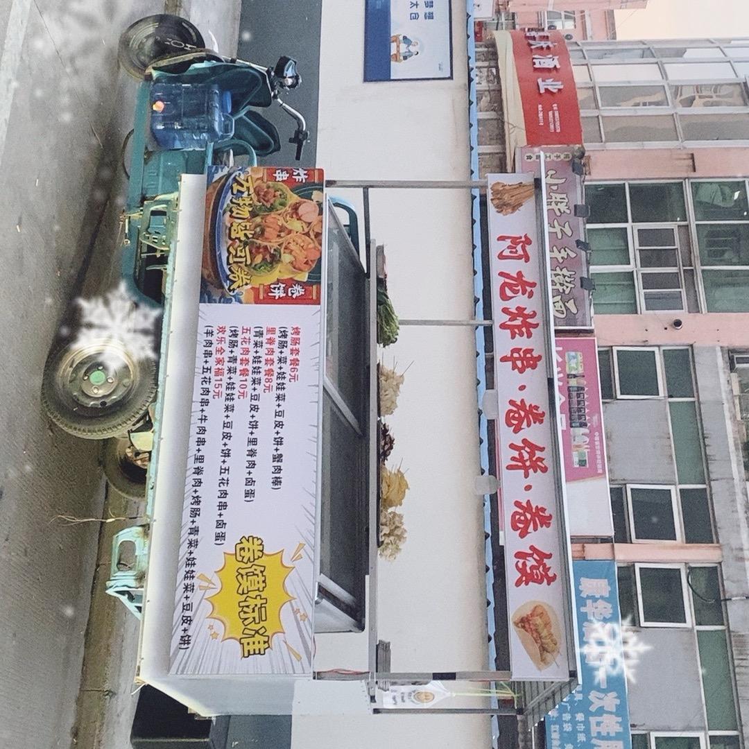 不会钓鱼的钓鱼人