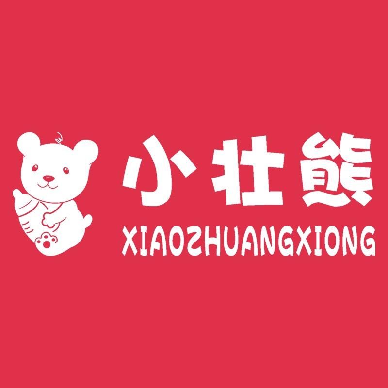 小壮熊官方旗舰店