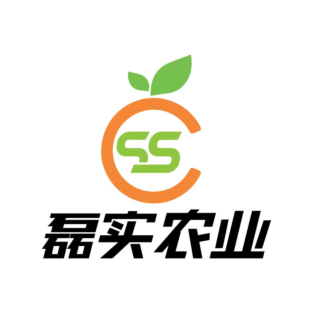 云南磊实农业严选铺子