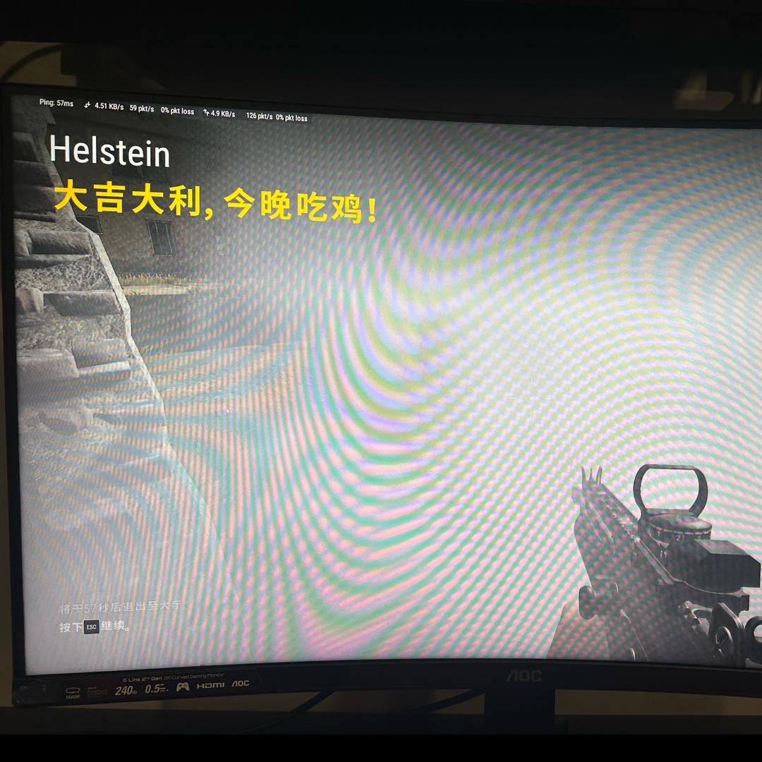 盲侠Anthony Taylor