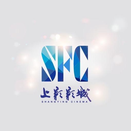 滕州上影国际影城真爱店