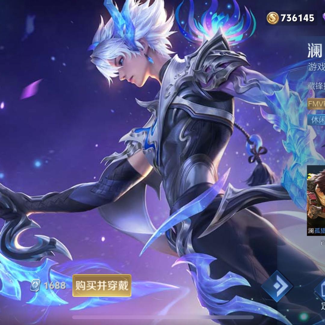 小逗鱼