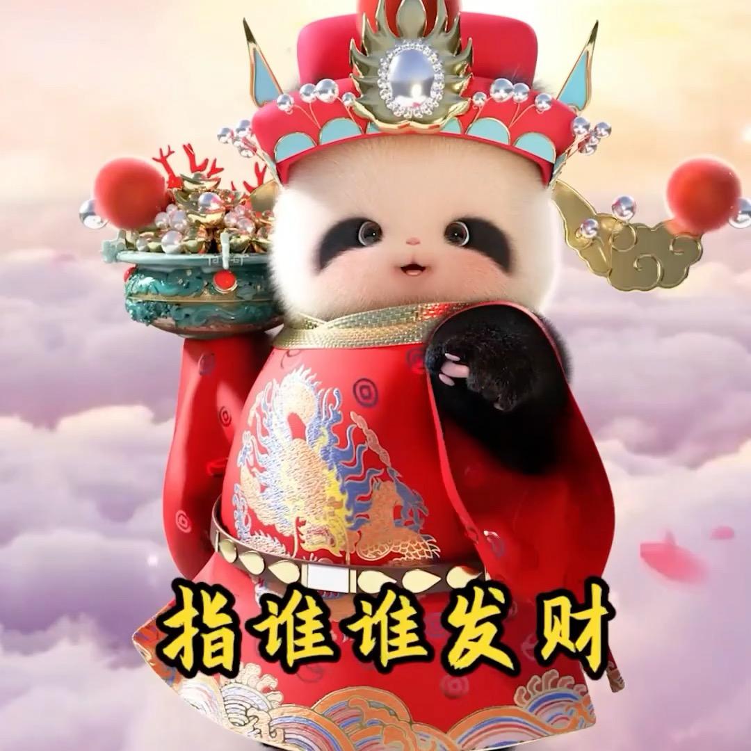 长江