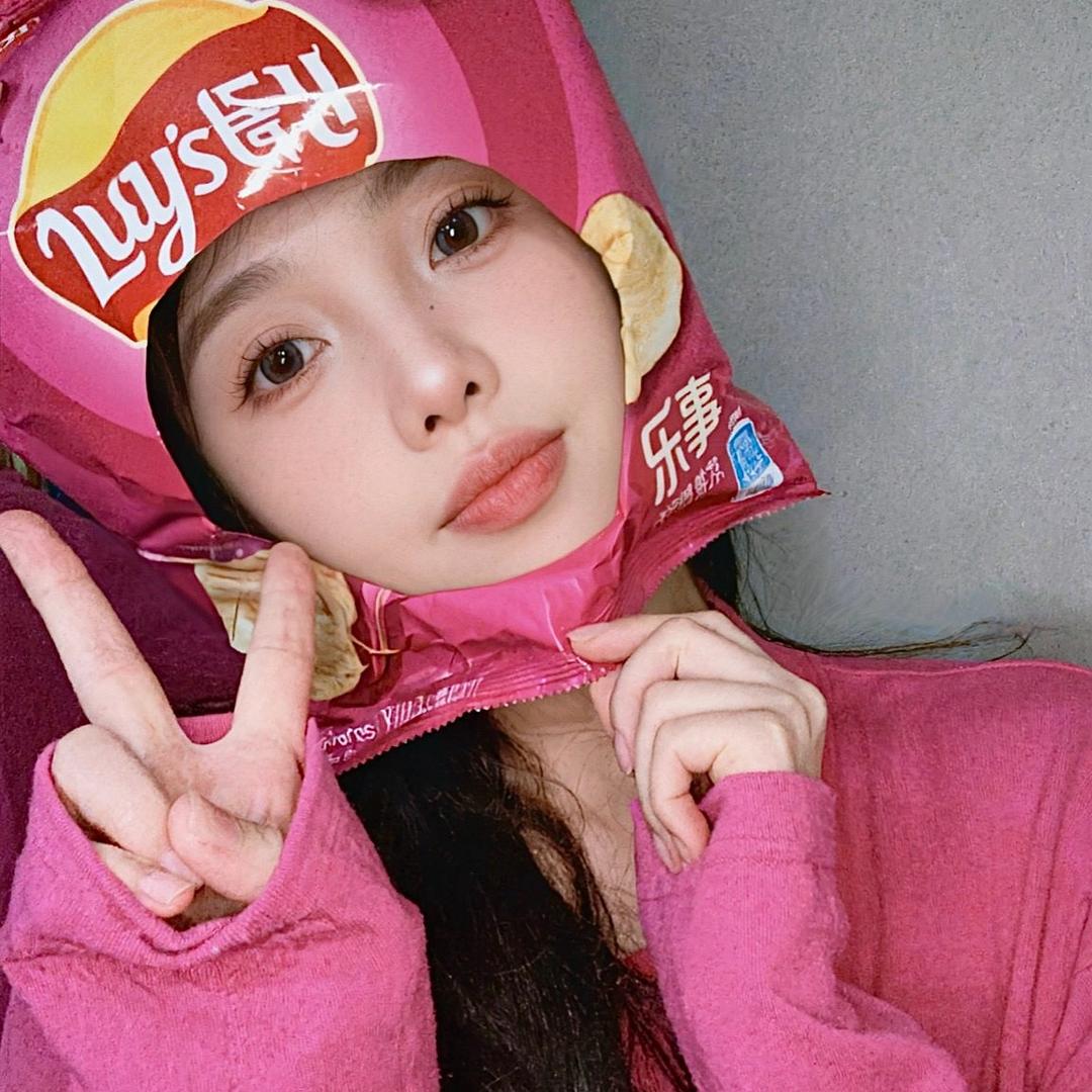 是阿粒这样 💕