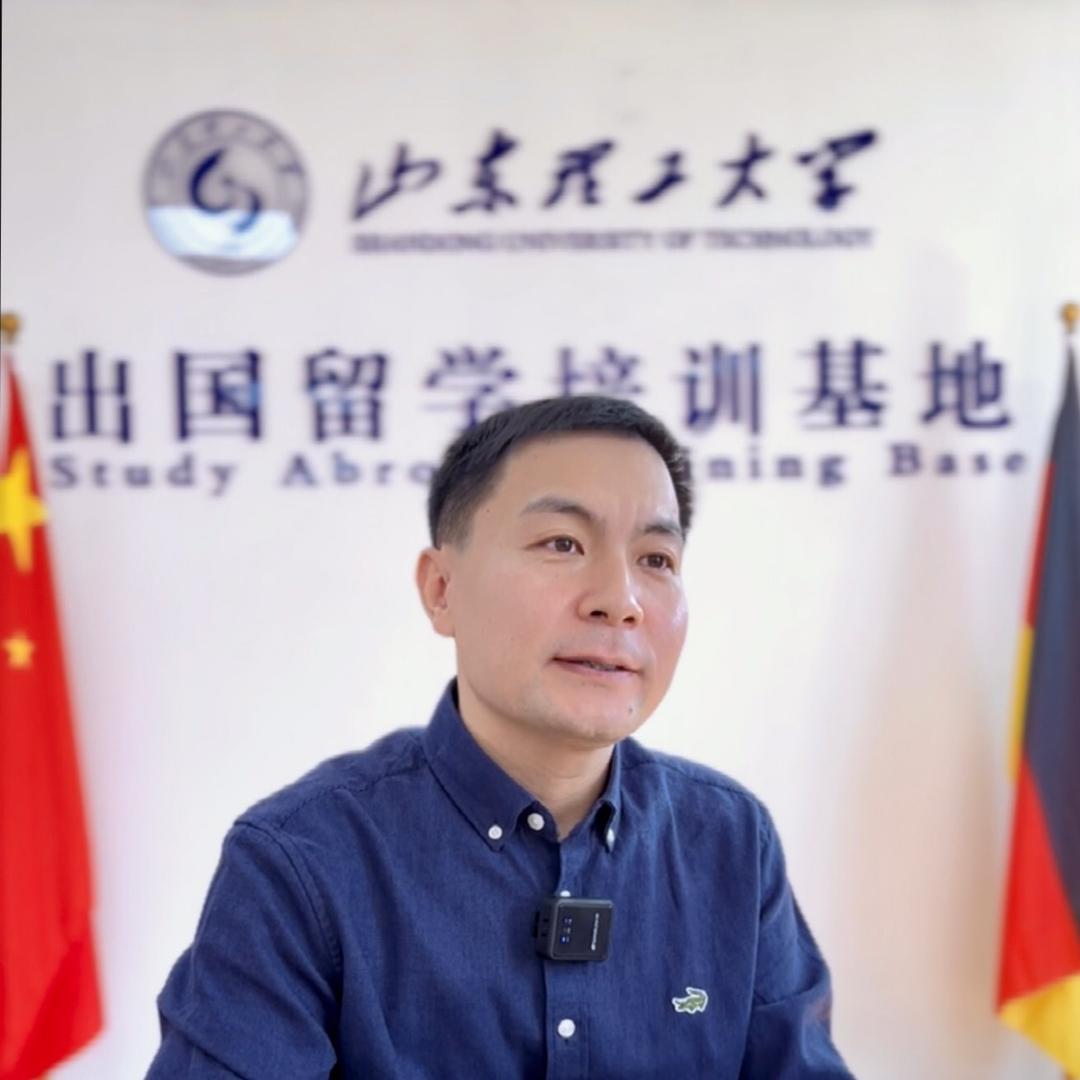 德国留学刘老师