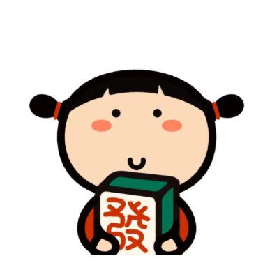 太原市迎泽区滚滚茶叶店（个体工商户）