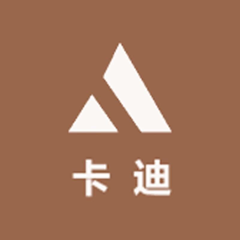 卡迪