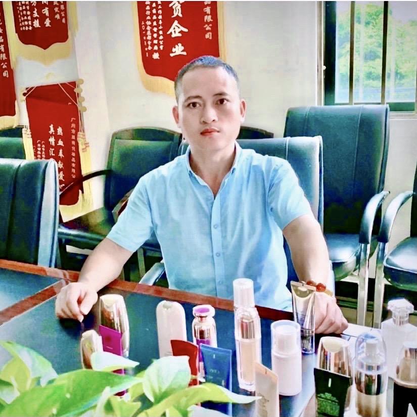 统福化妆品工厂店