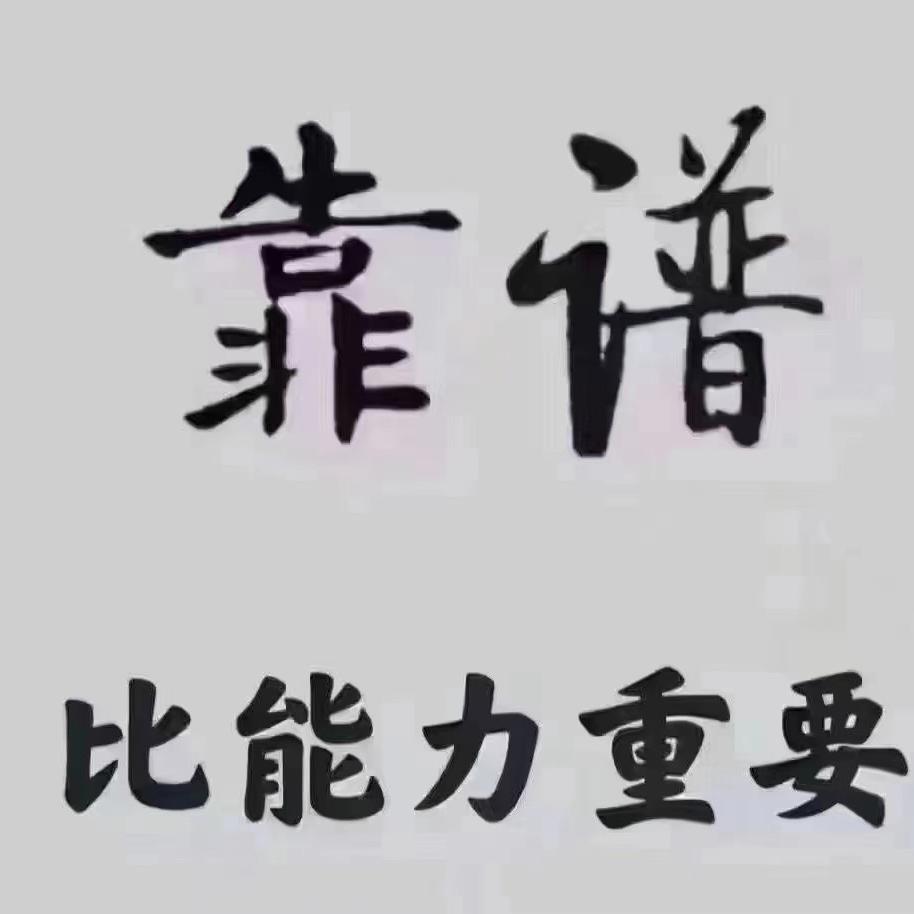 暖阳短视频