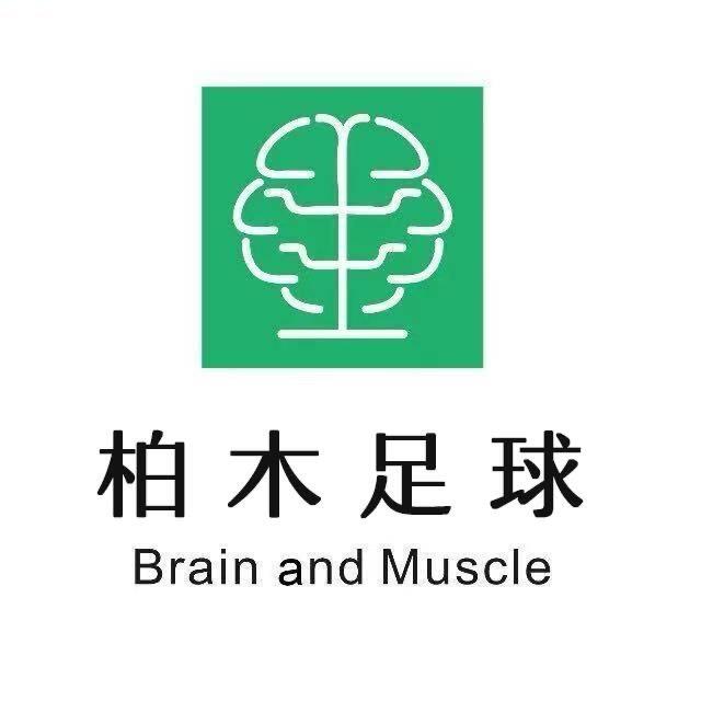 柏木足球升学