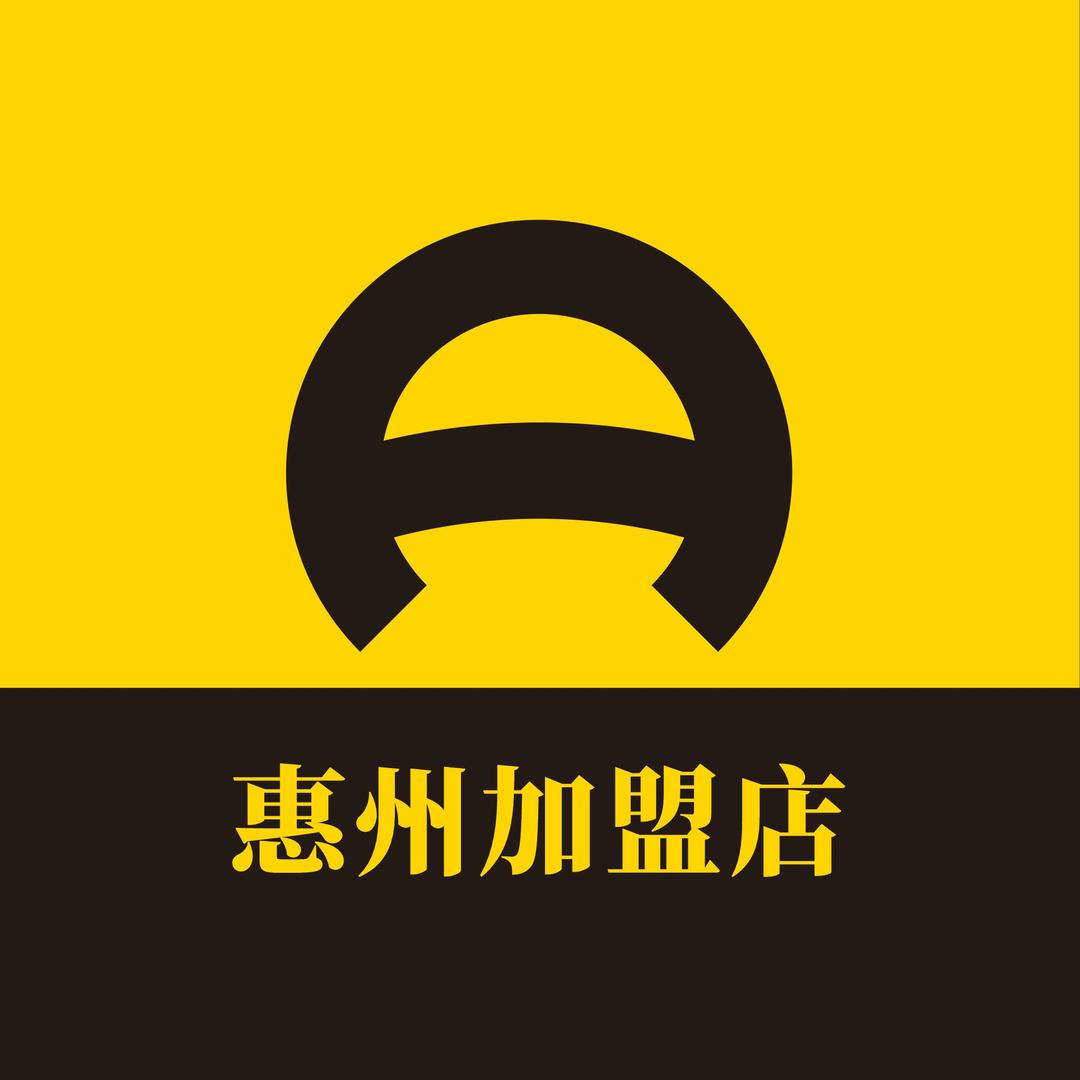 懂车帝汽车商城惠州店
