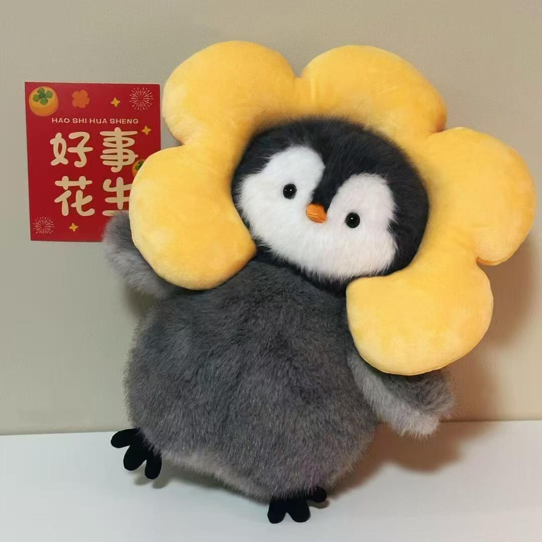 锄头